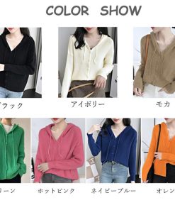 カーディガン | 韓国 ニットフード付き 秋