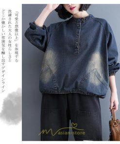 パーカー | デニム デニムレディース プルオーバー フード トレーナー チュニック ワンピース マタニティ 秋 冬 デニムワンピース 大きいサイズ