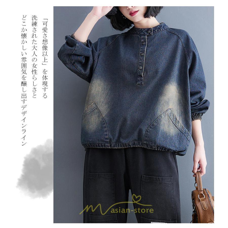 パーカー | デニム デニムレディース プルオーバー フード トレーナー チュニック ワンピース マタニティ 秋 冬 デニムワンピース 大きいサイズ