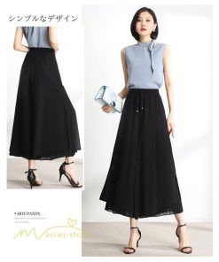 ワイドパンツ | キュロットスカート レディース 春夏新作 九分丈無地 ハイウエスト 体型カバーズボン 30代 40代 50代 ボトムス 通勤 着痩せ オシャレ