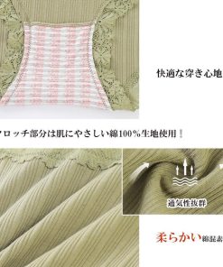 キャミソール | レディース レース ショーツ 3枚セット