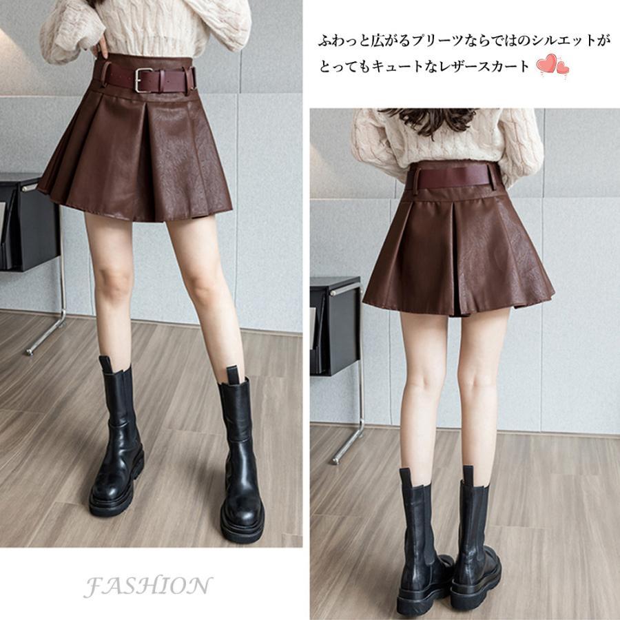 ミニスカート | プリーツレザースカート ベルト付き 秋冬