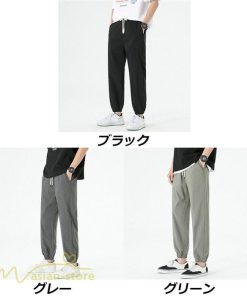 チノパン | テーパードパンツ 涼しい 薄手 アンクルパンツ メンズ テーパード ロングパンツ 無地 着痩せ サマーパンツ 夏 30代 ウエストゴム 新作 カジュアルパンツ 20代