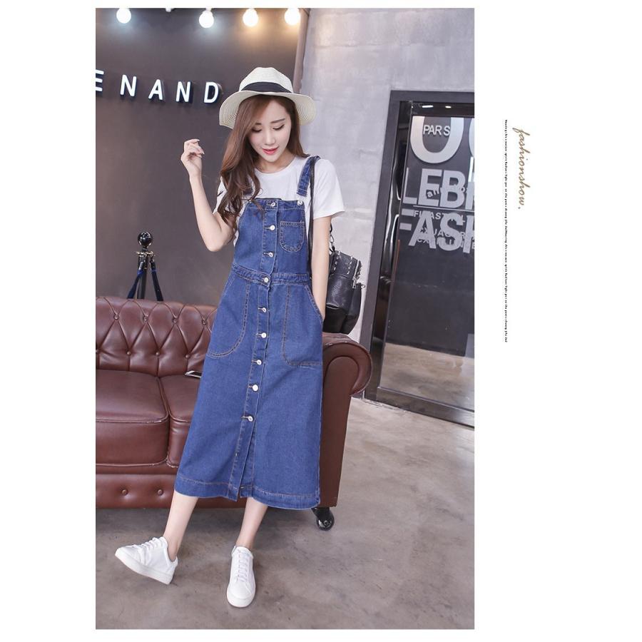オーバーオール サロペット | オーバーオール デニムサロペットスカート ロングスカート ジャンパースカート デニムスカート レディース スリット キュート 無地 40代 20代30代 大人