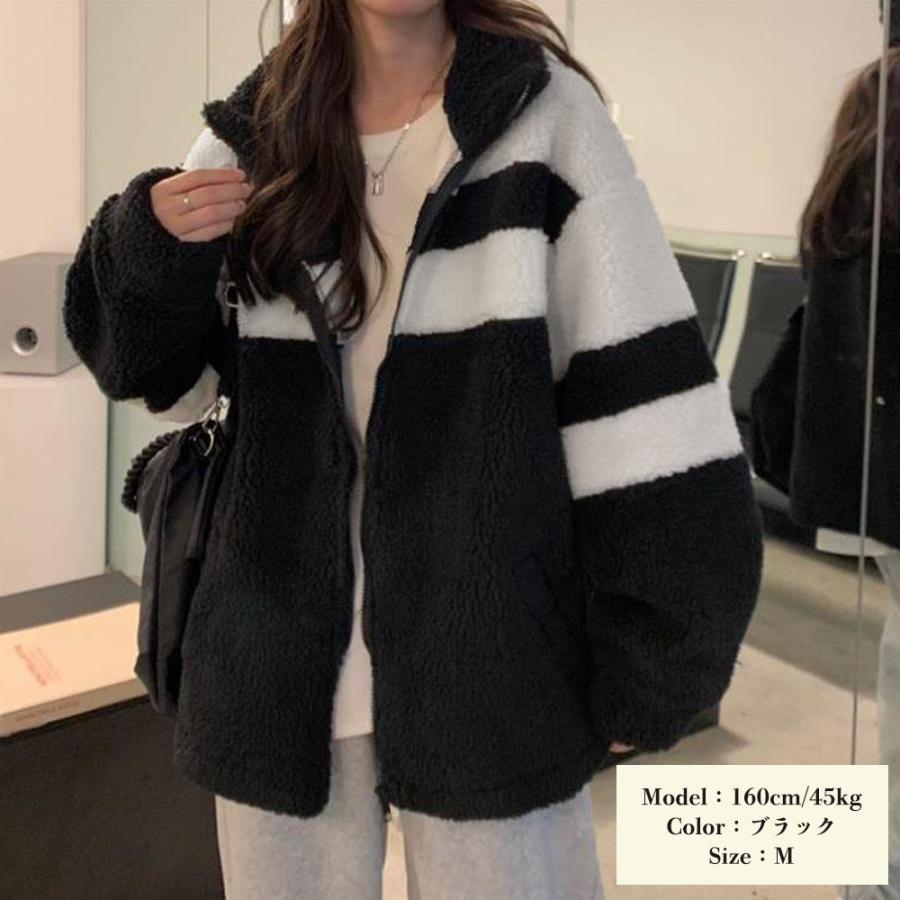 ジャケット・ブルゾン | ボアジャケット ジップアップ レディース