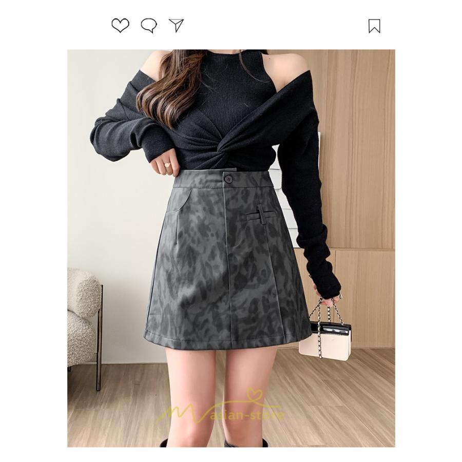スカート | ミニレザーレディース タイト 秋 冬 ヒョウ柄 Aライン ハイウエスト おしゃれ 新作 可愛い フェイクレザー 着痩せ オシャレ