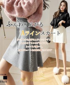 スカート | 膝上 ひざ上 スリット ミニ レディース 秋 冬 着痩せ 可愛い おしゃれ 脚長効果 ニット 秋冬コーデ お出かけ 美脚 ナチュラル 美人 トレンド がーりー