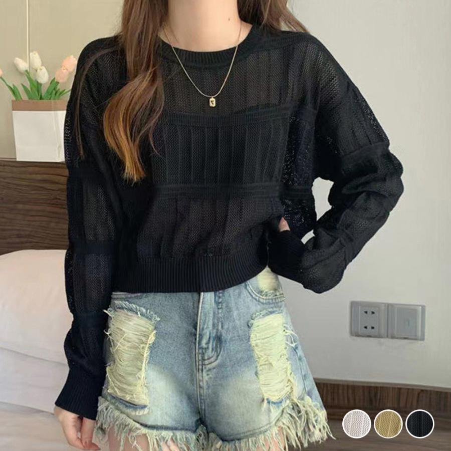 透かし編みトップス | 透かし編み 長袖ニットトップス 韓国風