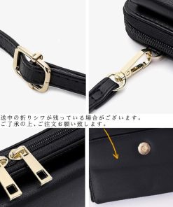 ショルダーバッグ | スマホレディース