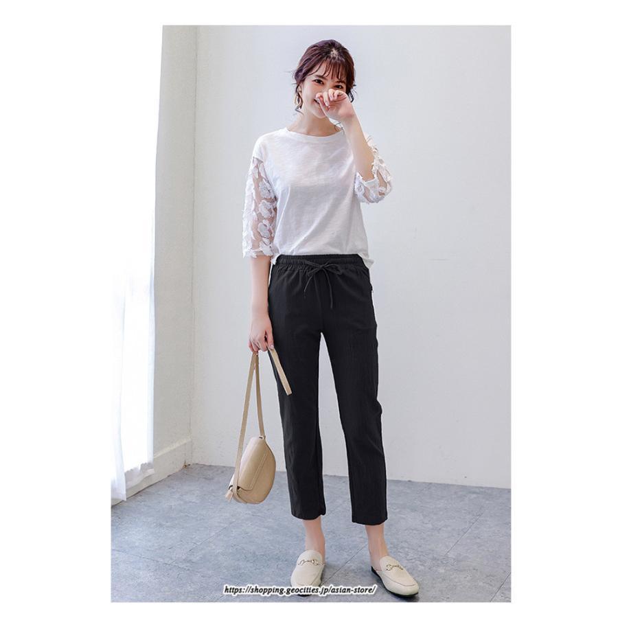 チノ・テーパード・ジョガー・スキニーパン | パンツ 九分丈 ボトムス リラックスパンツ レディース 体型カバー 大きいサイズ 可愛い 秋 冬 きれいめ おしゃれ 人気 カジュアル ベーシック シンプル ゆったり