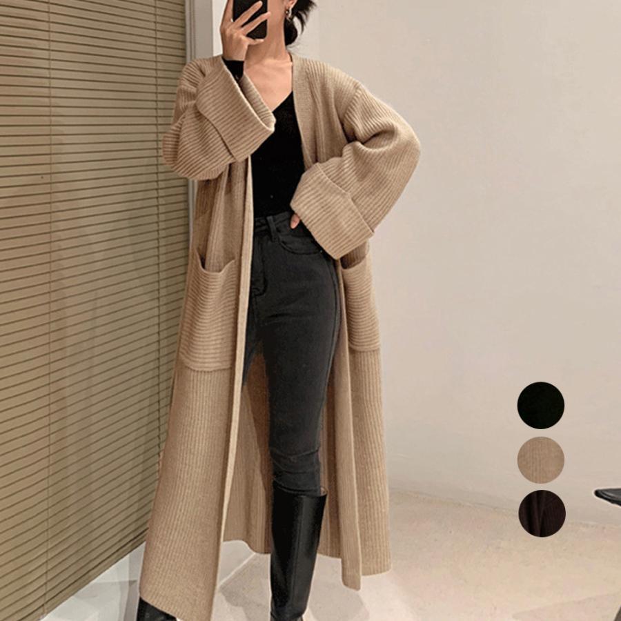 カーディガン | ロング ニットレディース