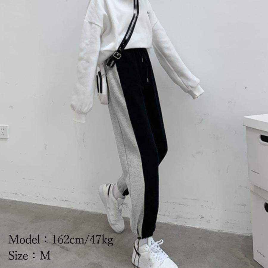 クロップドパンツ | 韓国ファッション スウェット パンツ 秋