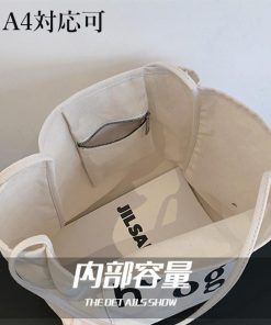 トートバッグ | キャンバス トートバッグレディース A4