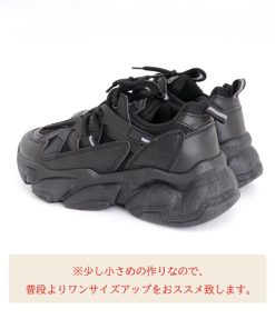 ショートブーツ | ダッドスニーカー レディース 韓国