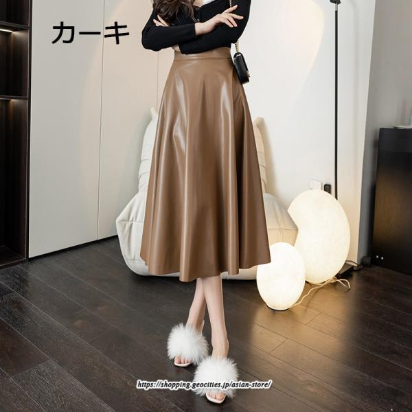 スカート | レディース 合皮 ロングミモレ丈韓国ファッション 脚長 かわいい おしゃれ 秋冬 おしゃれ レザーセクシー キレイめ
