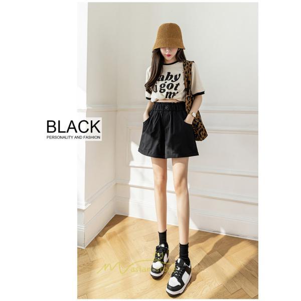 ショートパンツ | パンツ ハイウエスト 無地 美脚 カジュアル シンプル レディース 春 夏 新作 2022 ボトムス 韓国風 ゆったり ズボン 日常 短パン お出かけ