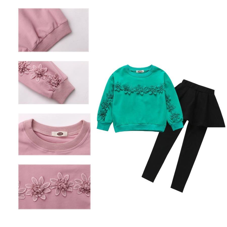(子供)その他 | 花柄 スカート付き おしゃれ 長ズボン 女の子 カジュアル 秋冬 新品 レギンス キッズ 可愛い 長袖 セットアップ Tシャツ