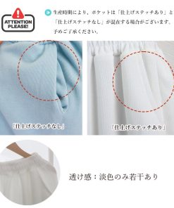 ワイドパンツ | 韓国 スウェットパンツ レディース 新作