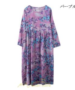 マキシ | ロングワンピース 大きいサイズ レディース 細見え 着痩せ 美シルエット セクシー 女子力 トレンド 海外セレブ オトナ女子 花柄 大人 紫 体型カバー ぽっちゃり