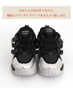 ショートブーツ | ダッドスニーカー レディース 韓国