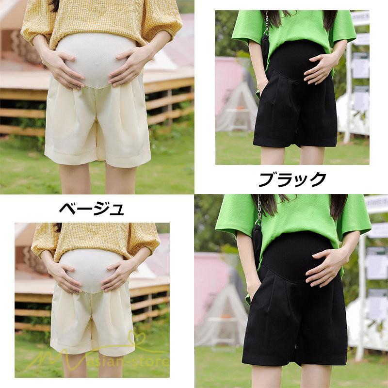 パンツ レギンス | マタニティ パンツ 妊婦服 カジュアル 夏服 サマーパンツ 着痩せ マタニティパンツ ウエスト調整 上品 無地 大きいサイズ 日常 薄手 シフォン マタニティウェア