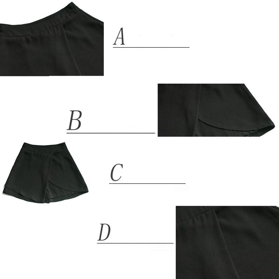 ミニスカート | キュロット スカート ショーパン 美脚