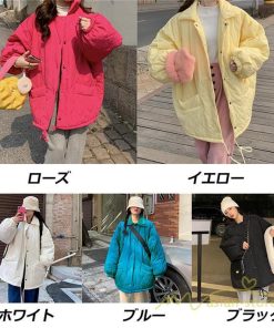 ダウンジャケット コート | ダウンコート キルティングコート レディース 裏起毛 暖かい 大きいサイズ シンプル 中綿コート ダウンジャケット 5色展開 ダウン 冬 韓国風 秋冬コーデ 中綿
