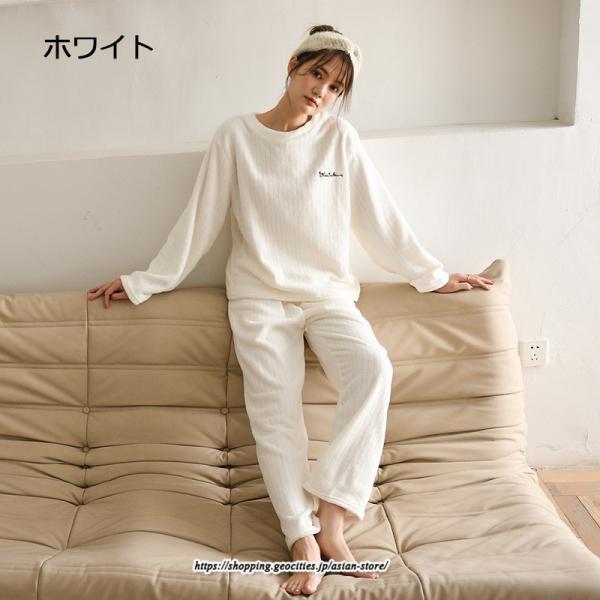セットアップ | パジャマ 上下セット ルームウェア 裏起毛 レディース フリース マイクロファイバー 部屋着 厚手 保温 秋 冬 30代 20代 送料無料 40代 暖か 50代