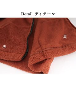 ジャケット・ブルゾン | ファーコート ボアジャケット 秋冬