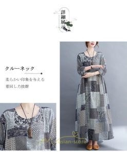 マキシ | 長袖ワンピース 秋物 レディース ロングワンピース チェック 夏 30代40代 大人 秋ワンピース 新作 ワンピース ゆったり 広い裾 Aラインワンピ 可愛い 旅行