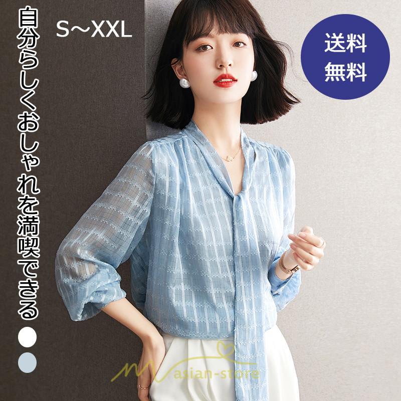 シャツ・ブラウス | ブラウス シャツ 秋 秋服 レディース 蝶結び チェック柄 春 秋 新作 シフォン 長袖 ゆったり 可愛い キレイめ エレガント おしゃれ お出かけ 通勤 カジュアル
