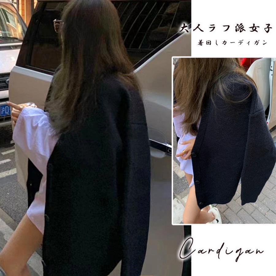 カーディガン | ニットレディース 中厚手