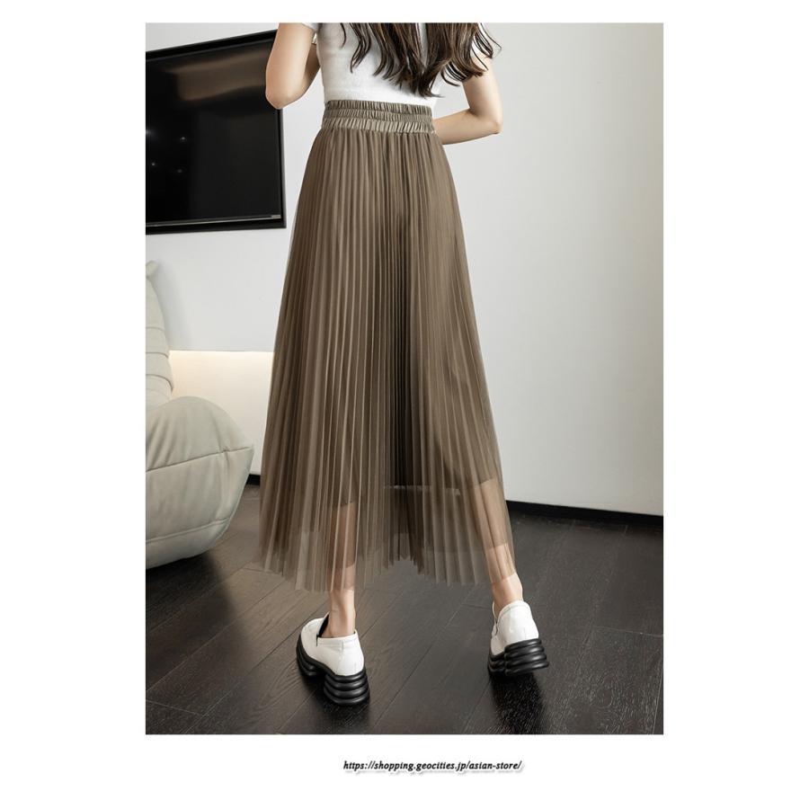 スカート | レディース 春秋 チュール美脚 プリーツロングAライン 体型カバー ボトムス おしゃれ 大人 通勤 お出かけ オシャレ
