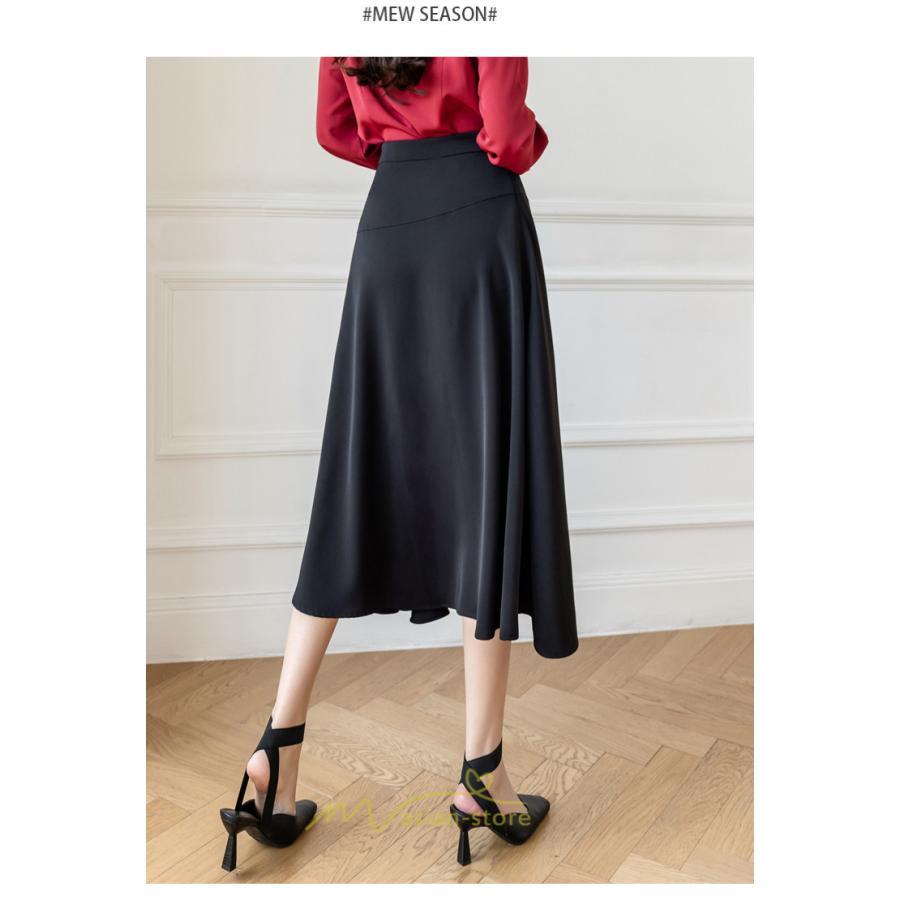 スカート | レディース ロング ミモレ フレアAライン ロング着痩せ 通勤 通学 オフィス OL オシャレ キレイめ カジュアル 20代30代40代50代