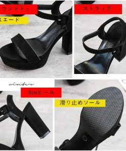 サンダル ミュール | スエードサンダル ラウンドトゥ 太ヒール ストラップサンダル 大きいサイズ サンダル 黒 スエード調 靴 シューズ ハイヒール 大人 30代 二次会 無地