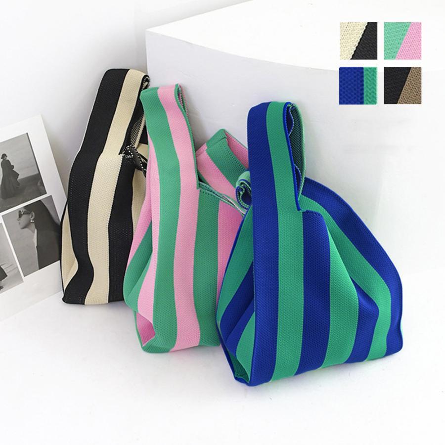 トートバッグ | ニットバッグ バイカラー