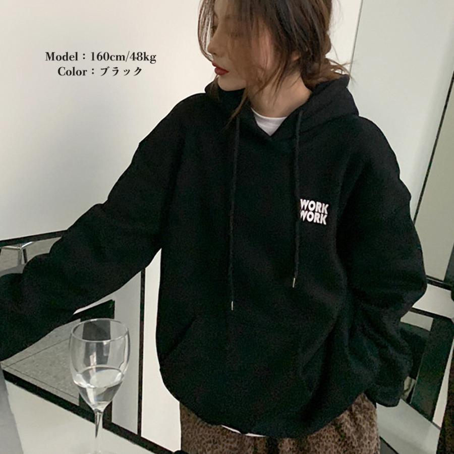 パーカ | パーカー レディース トップス 裏起毛