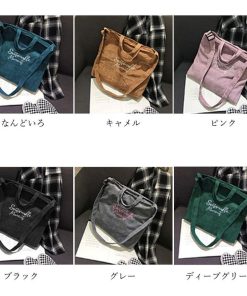 ショルダーバッグ | キャンバスバッグ レディース 刺しゅう 2way 大容量 トートバッグ
