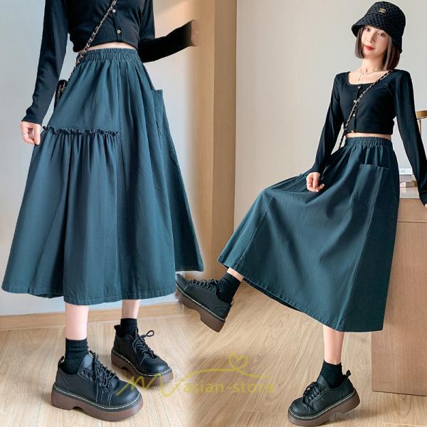 スカート | フレアロング レディース ボトムス ロングAライン ミモレ丈 かっこいい ハイウエスト オシャレ キレイめ 着痩せ