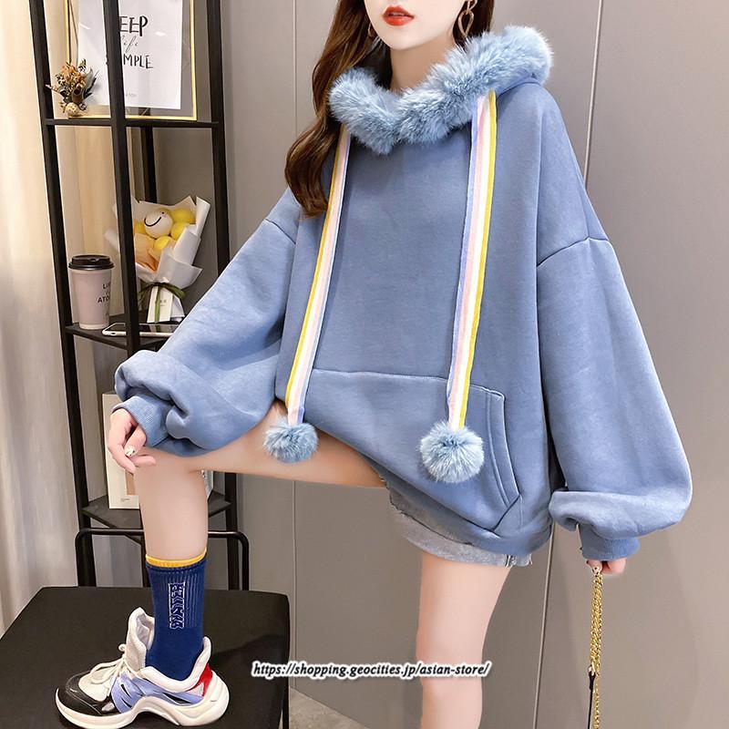 パーカー | レディース 裏ボア 裏起毛 防寒 フード付き スウェット トップス 秋 冬 あったか ゆったり 韓国風 カジュアル 体型カバー 暖かい 安い