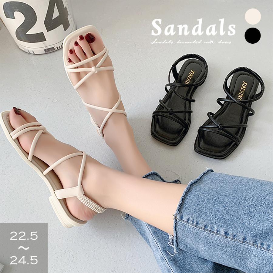 サンダル | ストラップレディース 夏 美脚
