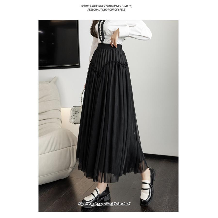 スカート | ロングティアードAラインレディース フレアハイウエスト 秋冬 無地 20代30代40代50代 オシャレ ゆったり