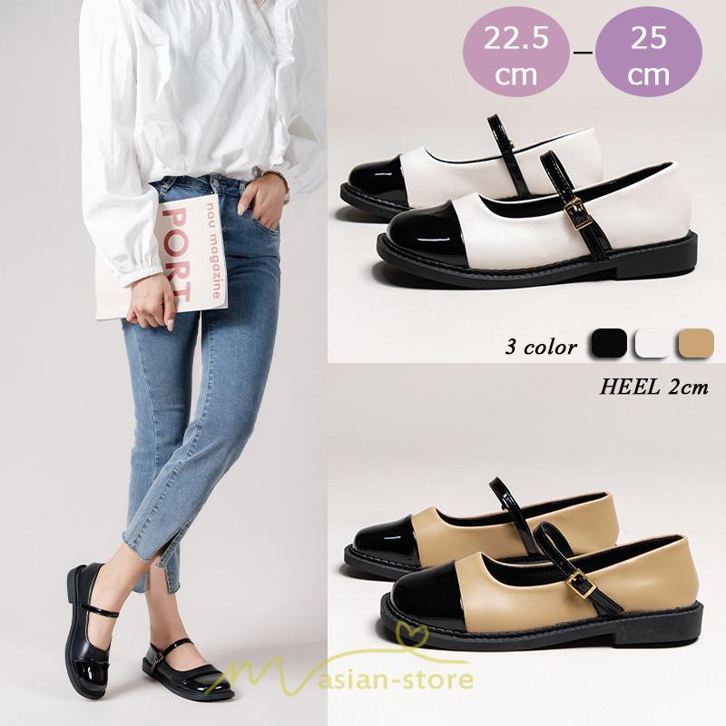 ローファー | レディース 大人 パンプス 痛くない ローヒール 通勤 通学 おしゃれ 痛くない 送料無料 疲れにくい 10代20代30代40代 歩きやすい