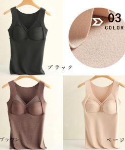 キャミソール | 発熱タンクトップ レディース 保温防寒