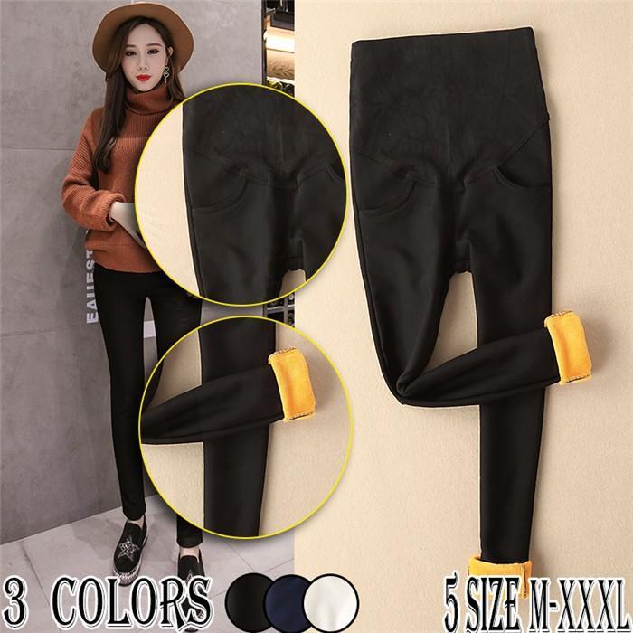 マタニティ | 短納期マタニティデニムパンツ ストレッチパンツ ロングパンツ ボアパンツ 裏起毛 保温 あたっか XXXLまで 妊婦服 調整できる ウエストゴム マタニティウェア