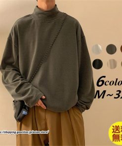 Tシャツ | インナー メンズ 防寒 長袖 ハイネック カジュアル 保温 秋冬 メンズインナー 長袖無地 シャツ 着回し 大きいサイズ カッコウイイ トップス