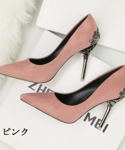 パンプス | 痛くない 歩きやすい 走れる 楽 ポインテッドトゥ 10cmヒールピンヒール 結婚式 通勤 シンプル 卒業式 フォーマル 二次会 お出かけ