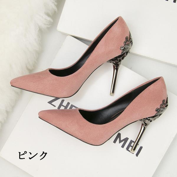 パンプス | 痛くない 歩きやすい 走れる 楽 ポインテッドトゥ 10cmヒールピンヒール 結婚式 通勤 シンプル 卒業式 フォーマル 二次会 お出かけ