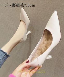 パンプス | 痛くない 歩きやすい黒 ブラック 走れる 楽 ハイヒール レディース ポインテッドトゥ 卒業式 ピンヒール 入学式 疲れない 履きやすい