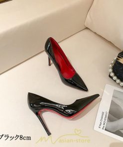 パンプス | ハイヒール ピンヒール 黒 レディースエナメル ヒール 6cm 8cm 10cm ピンヒール 大きい 小さい サイズ 歩きやすい 春夏 疲れない お仕事 通勤